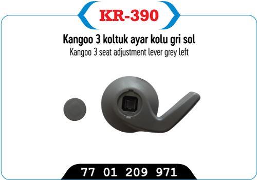 KOLTUK AYAR KOLU GRİ SOL KANGOO III