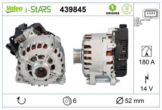 ALTERNATÖR STAR-STOPLU ARACLARA P208-308-508- 1.4-1.6 HDİ ST60C017