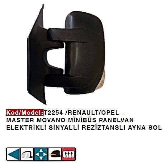 DIŞ DİKİZ AYNASI SOL ELEKTRİKLİSINYALLI MASTER