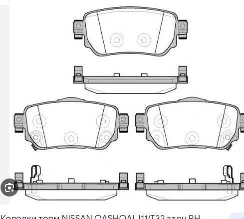 DISK BALATA NISSAN INFINITI QASHQAI 1.2 DIG-T,1.5 dCI,1.6 dCI,1.6 dCI 4×4 02/2014- GDB3617