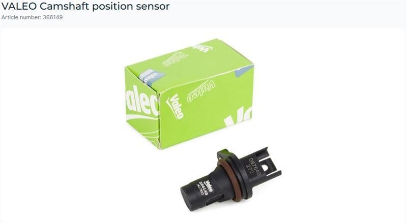 EKSANTİRİK SENSÖRÜ BMW 3 SERİSİ