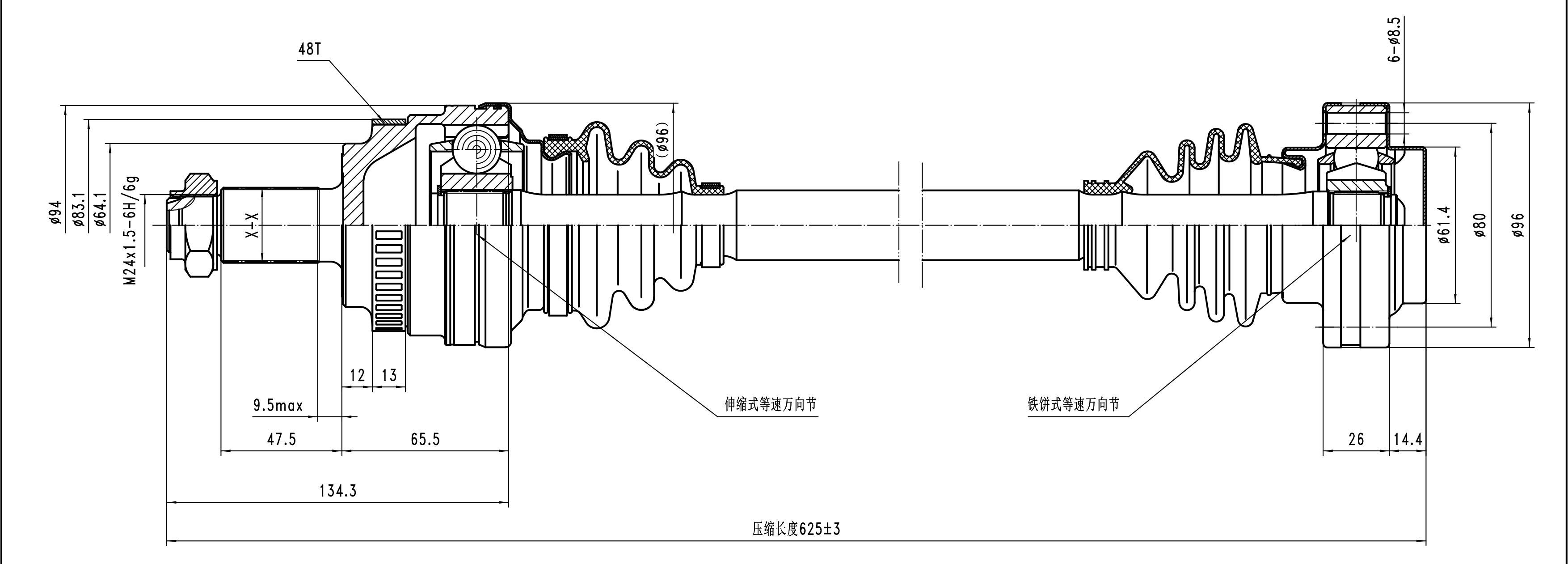 HAVA TAHLİYE TAPASI BERLINGO C.ELYSEE C1 C2 C3 C4 JUMPY 1.4-1.6-2.0 HDI