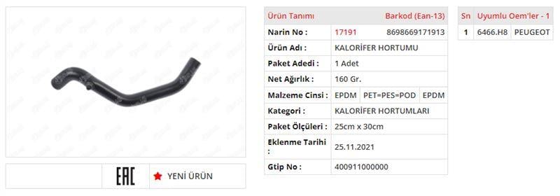 KALORİFER HORTUMU PEUGEOT 206 CC (2D)PEUGEOT 206 H ATCHBACK (2A/C)PEUGEOT 206 SEDANPEUGEOT 206 SW (2E/K)PEUGEOT 206 VAN