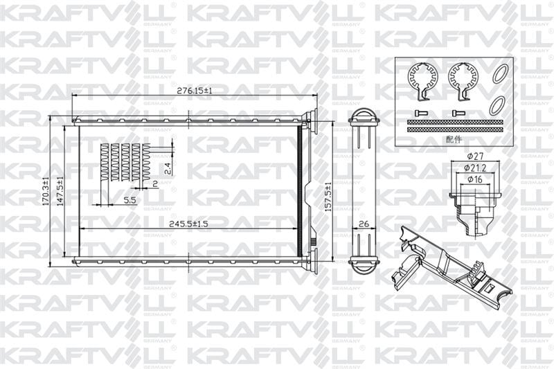 KALORIFER RADYATORU BMW E87 E90 F26 F25 E84 E92 E91 E81