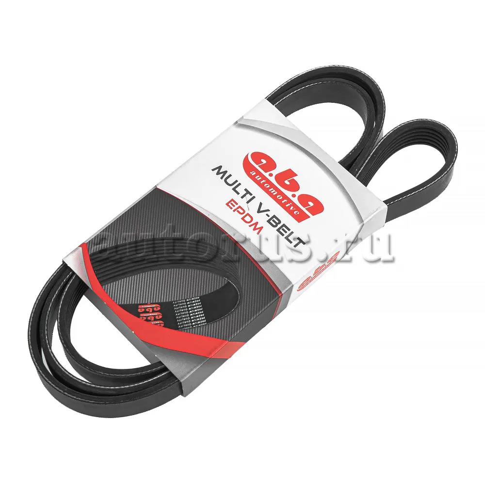 KANALLI KAYIŞ P206-PARTNER-BERL 1.9D 8V 02-06 -SCUDO 1.9D 98-06 -AUDI FORD SKODA VOLVO