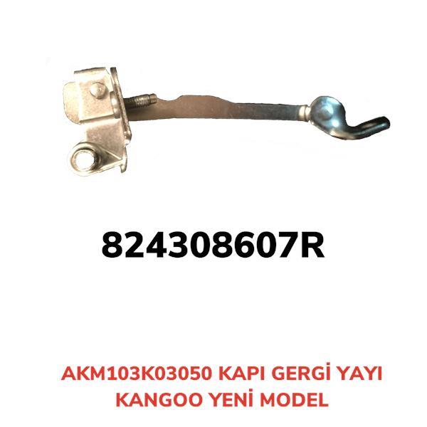 KAPI GERGİSİ CLIO II SYMBOL CLIO THALIA KANGOO II / LOGAN