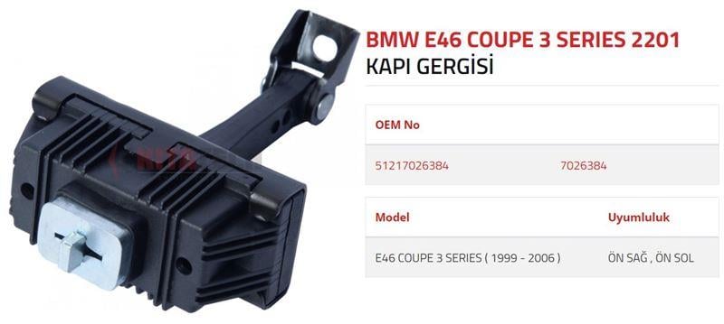 KAPI GERGİSİ E46 COUPE