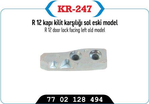 KAPI KİLİT KARSILIGI SOL R12 EM