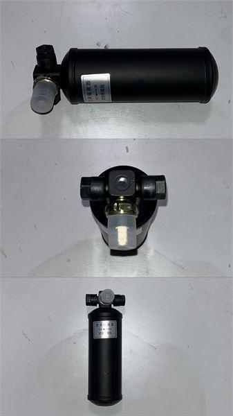 KLIMA DRIER KURUTUCU FILTRE UNIVERSAL MUSURLU ERKEK