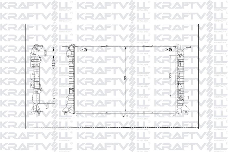 MOTOR RADYATORU OTOMATIK (YAG SOGUTMA OZELLIGI) AUDI A4 A5 Q5 08>>