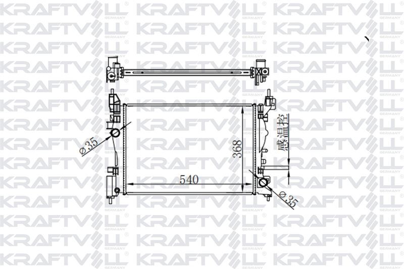 MOTOR SU RADYATORU CORSA D A12XER A14XER
