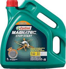 MOTOR YAĞI CASTROL MAGNATEC 5W30 4LT