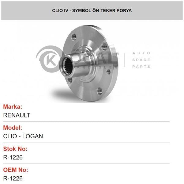 ÖN TEKER PORYASI CLİO IV SYMBOL