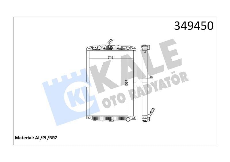 RADYATOR DAF DAF XF105 FA/FAD/FAK/FAN/FAR/FAS/FAT/ FT/FTG/FTM/FTP/FTS/FTT 05=> (MT) (ÇERÇEVESİZ) AL/BRZ 1067×748×40