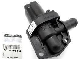 ROLANTİ AYAR VALFİ CLIO II-MGN II 1.4 16V-2.0 16V-LGN I-II 1.8-2.0 16V-MGN I 1.4-1.6 16V