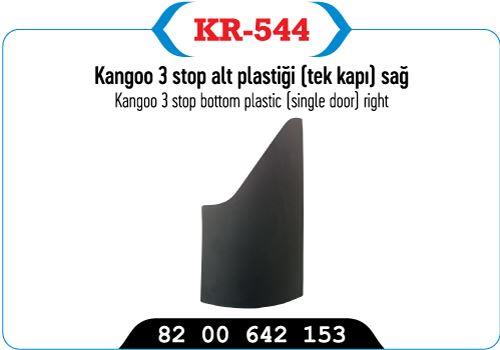 STOP ALT PLASTİĞİ SAĞ KANGOO III TEK KAPI