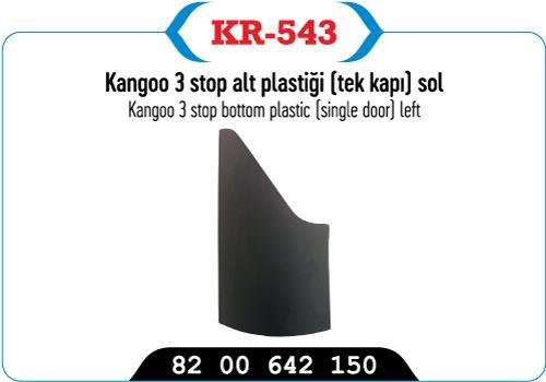 STOP ALT PLASTİĞİ SOL KANGOO III TEK KAPI