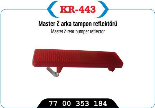 TAMPON REFLEKTÖRÜ ARKA MASTER II TRAFIC II III MOVANO