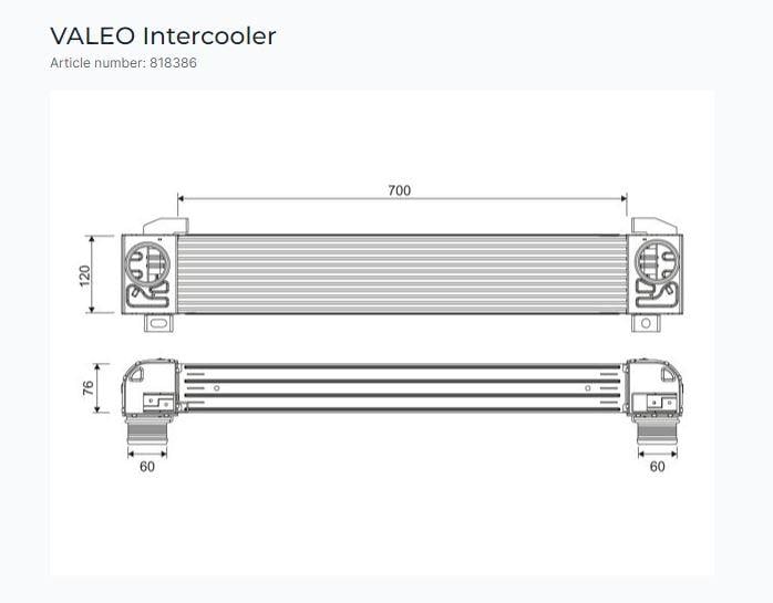 TURBO RADYATÖRÜ CITROEN DS4