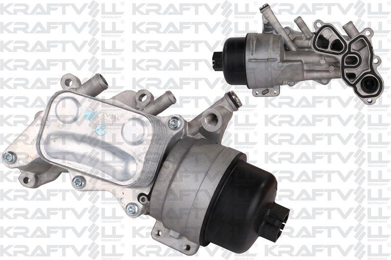 YAG SOGUTUCU KOMPLE P207 P308 P508 P2008 P3008 P5008 RCZ DS3 DS4 DS5 C3 III C4 PICASSO C5 III EP6C