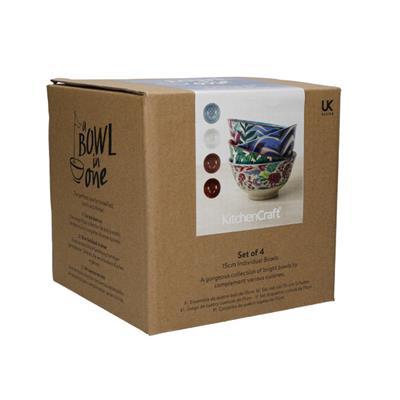 KitchenCraft  KCBOWL15PK4VIB Glazed Sırlı Egzotik Desenli Çorba Kase Seti 4lü