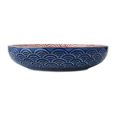 Mikasa MKPBOWLS27 Glazed Seramik Bowl Kase 21x5cm