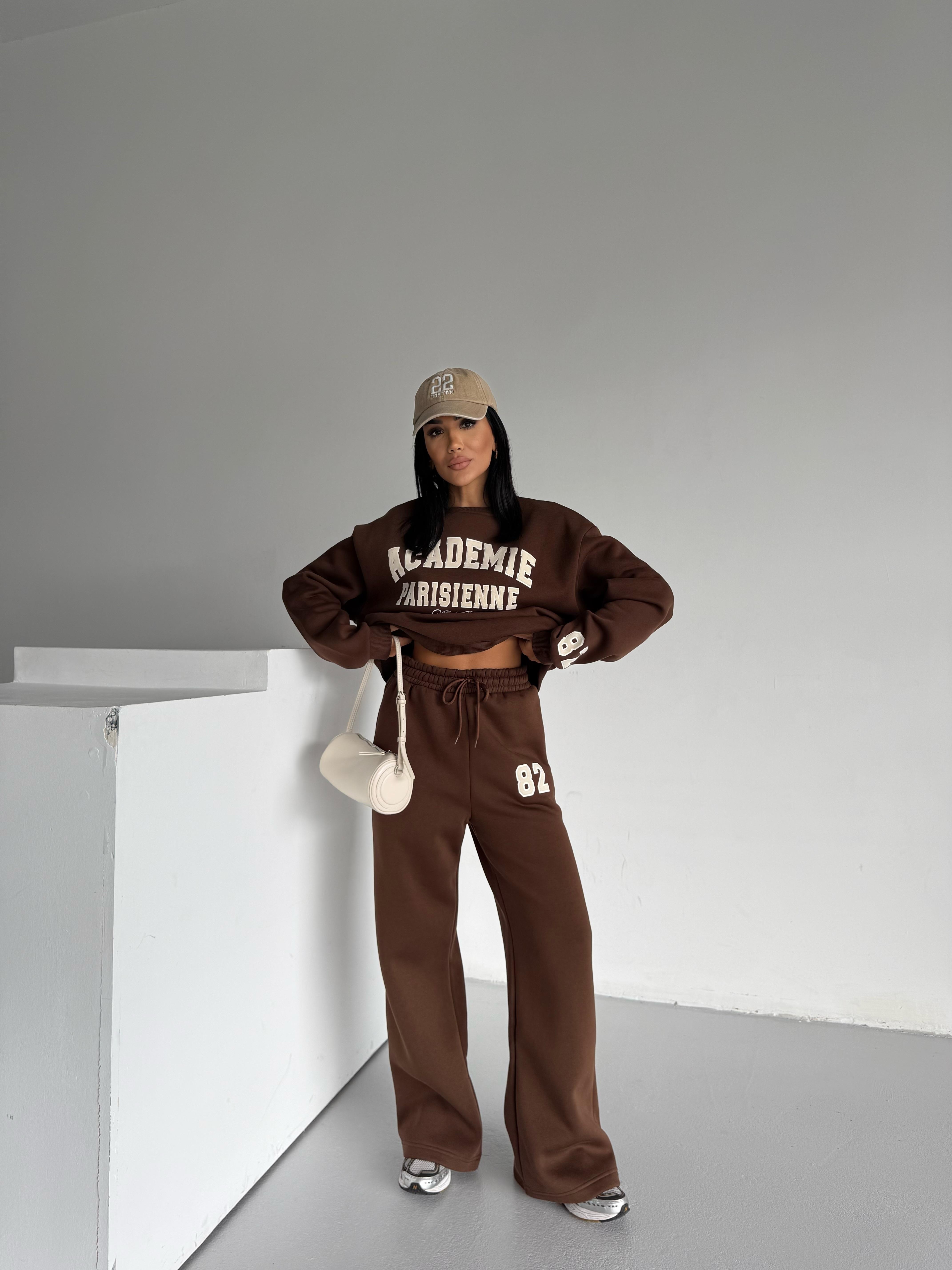 ACADEMIE MARKA MUADİLİ TAKIM KAHVE