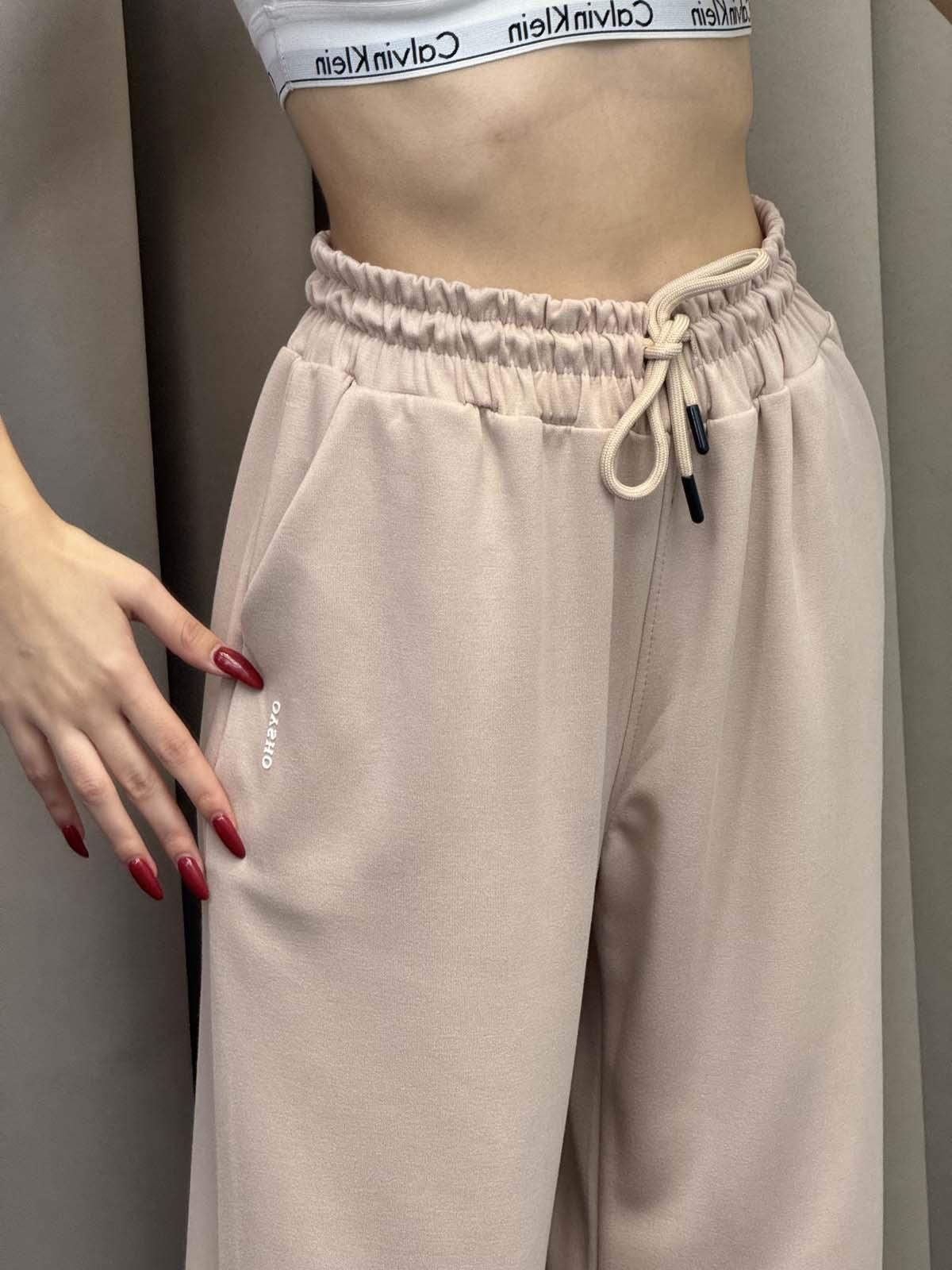 Oys Bej Modal Palazzo Eşofman Altı