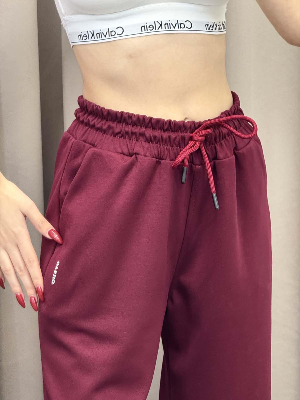 Oys Bordo Modal Palazzo Eşofman Altı