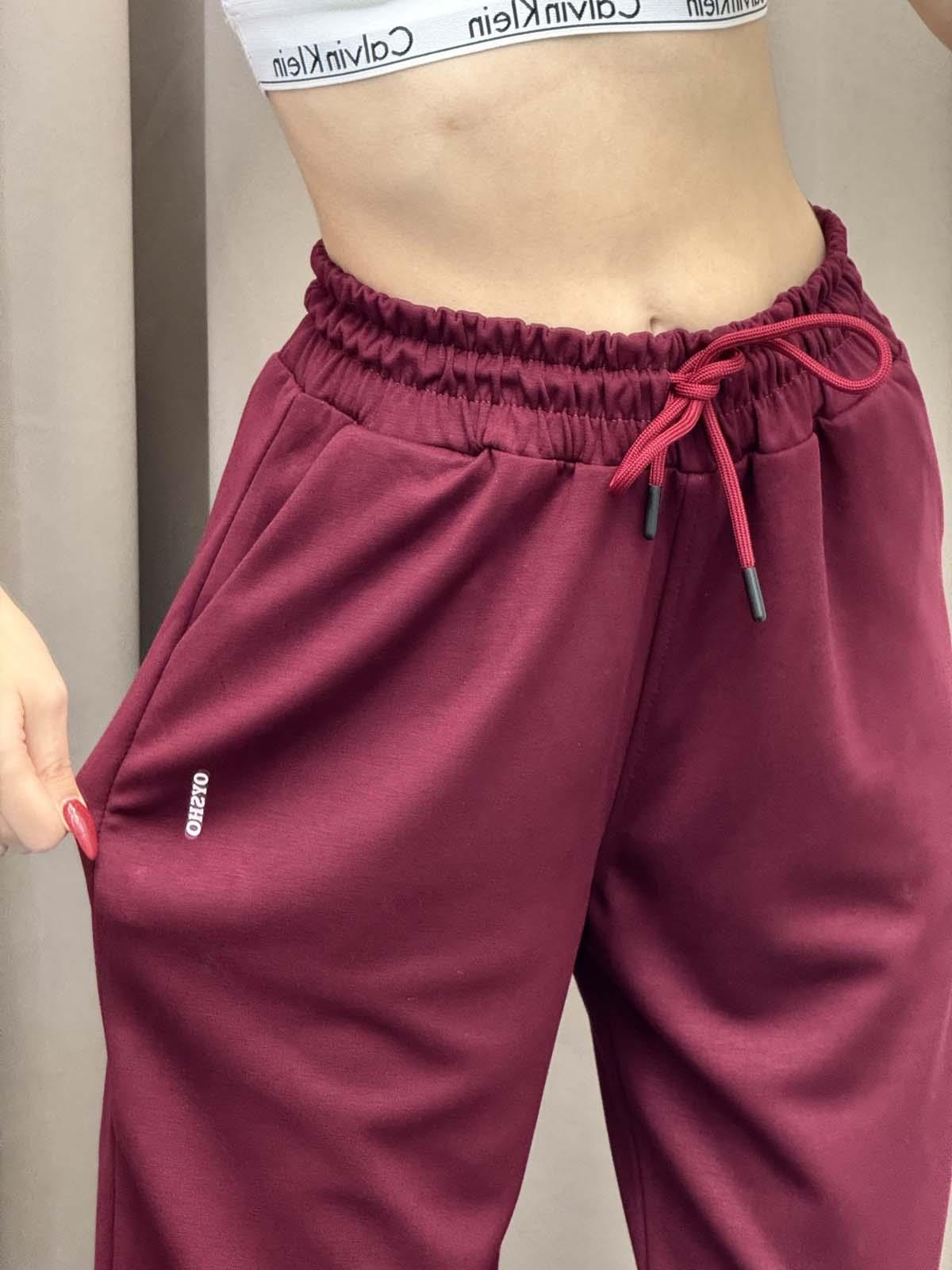 Oys Bordo Modal Palazzo Eşofman Altı