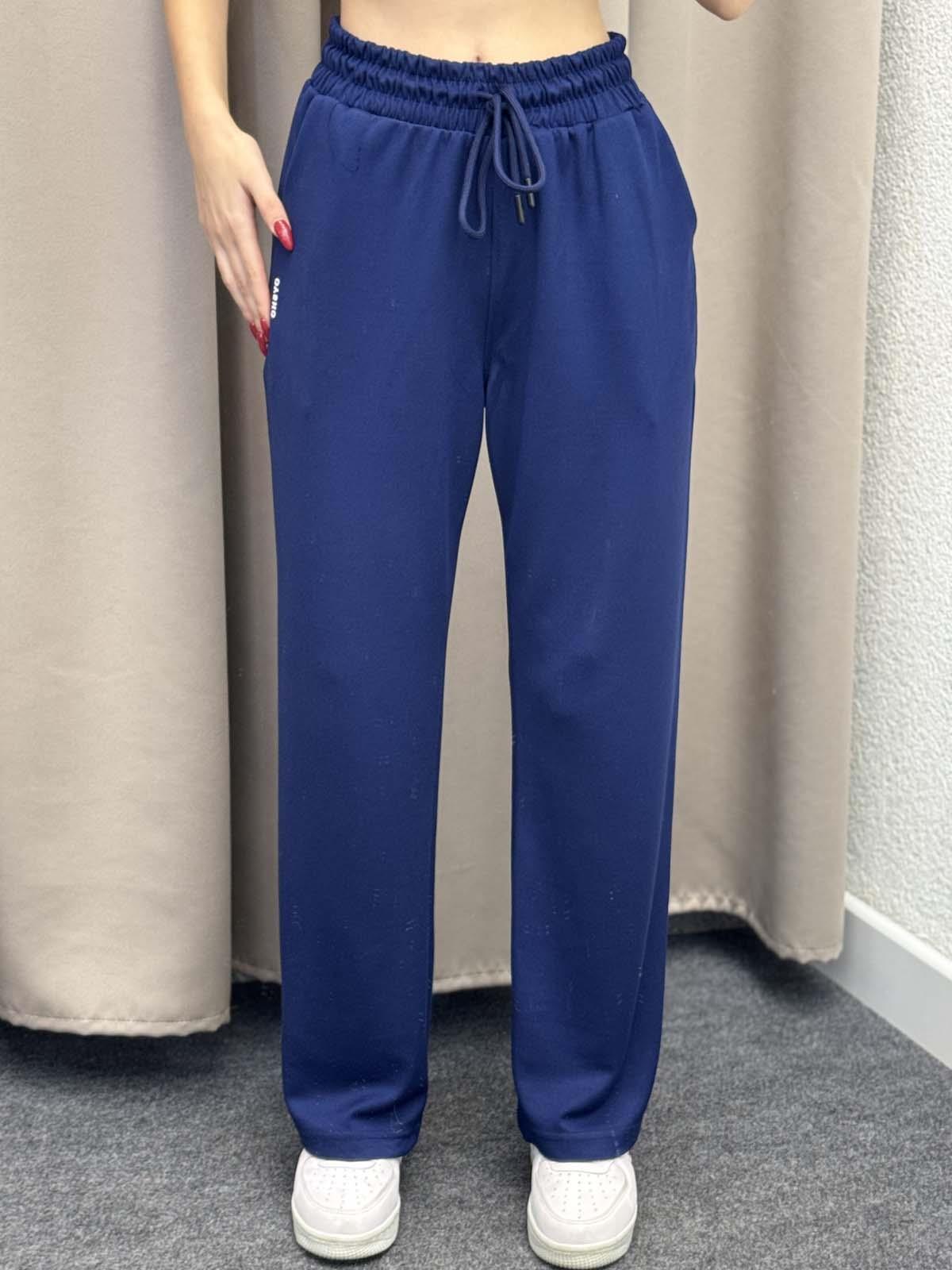 Oys Lacivert Modal Palazzo Eşofman Altı