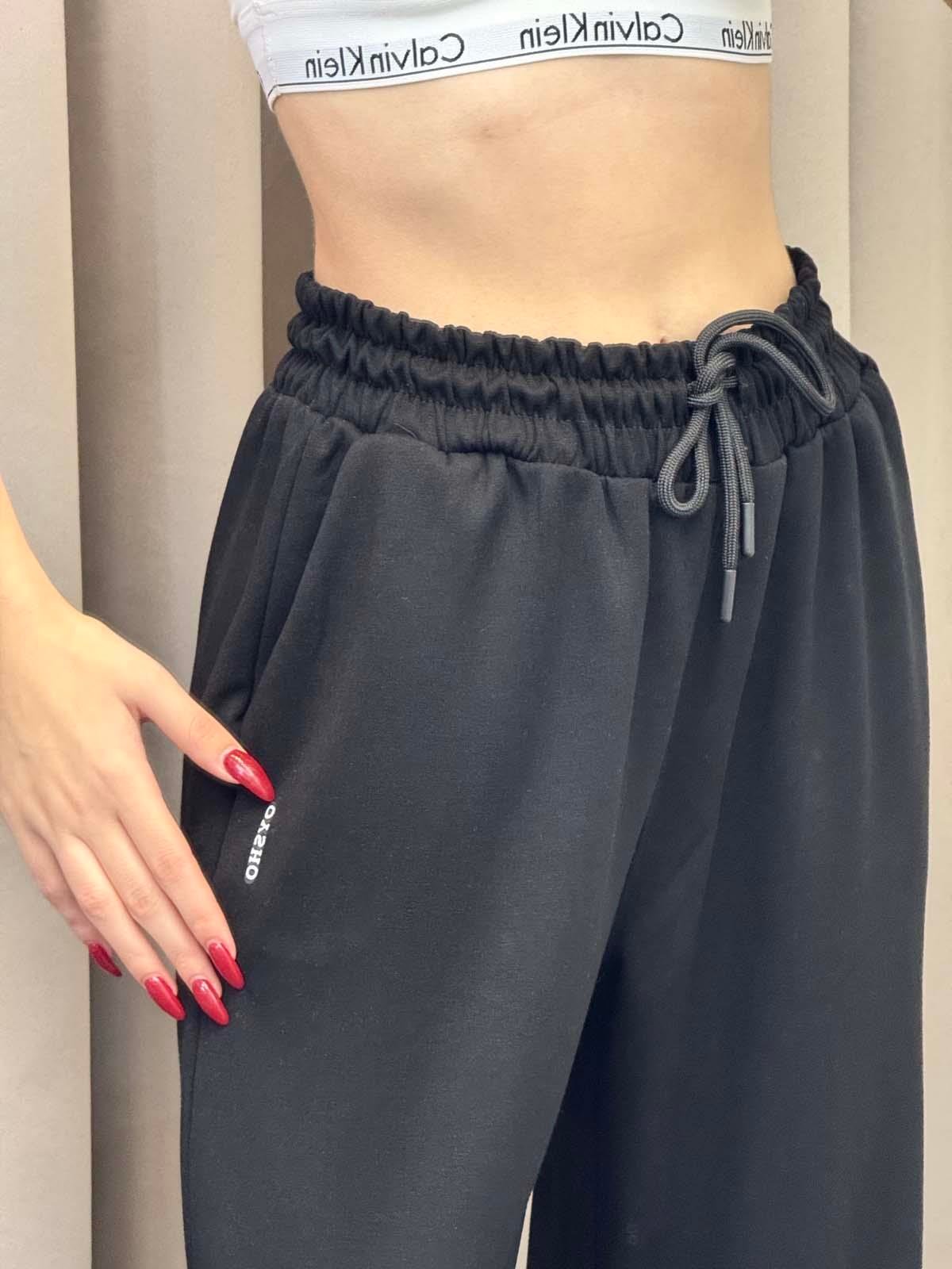 Oys Siyah Modal Palazzo Eşofman Altı