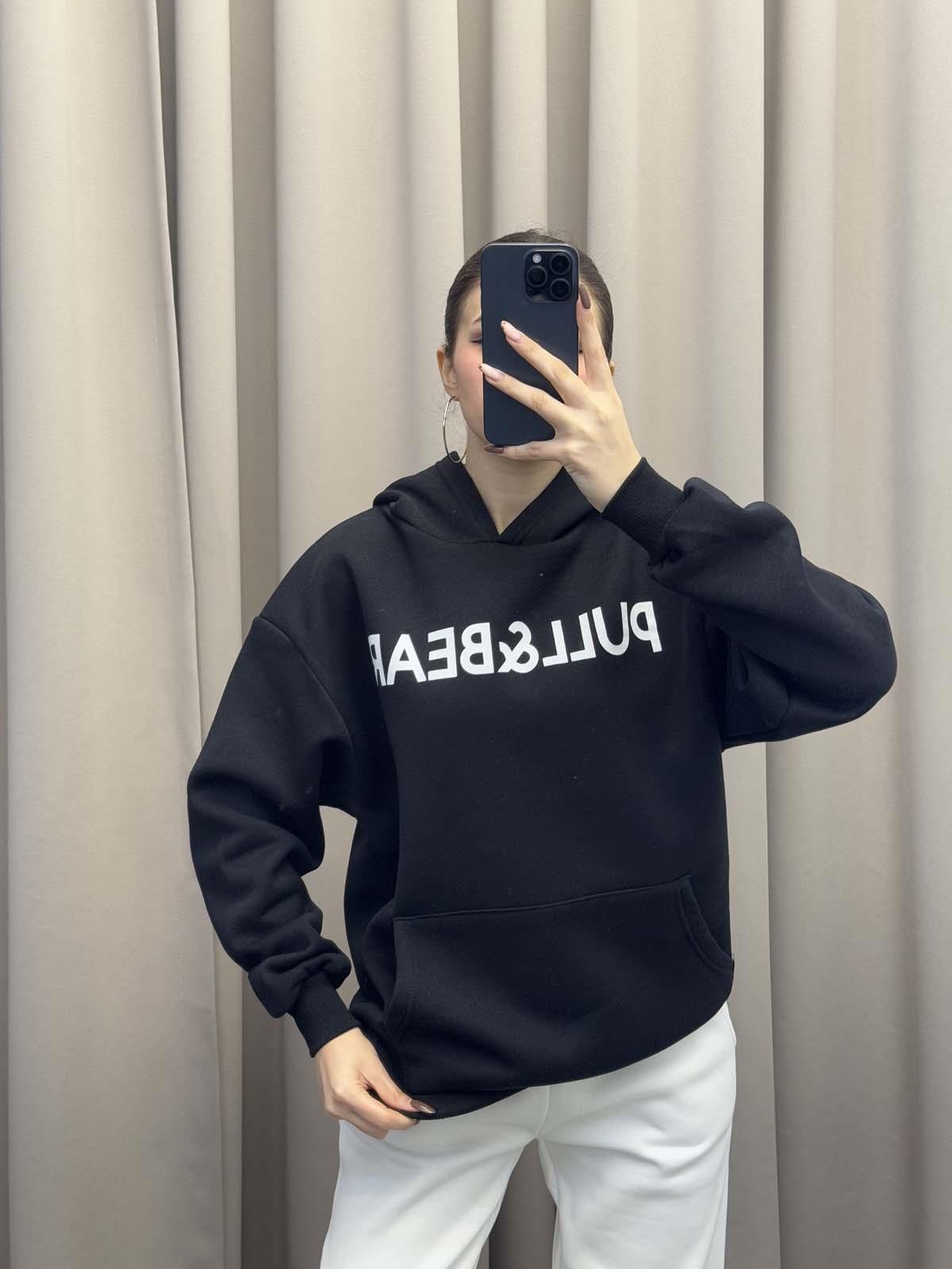 Pull Bear Siyah Kapşonlu Sweatshirt