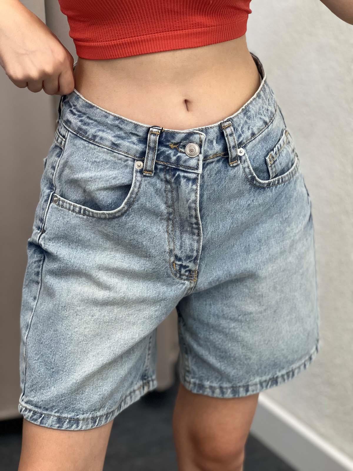 Rise Light Bermuda Şort