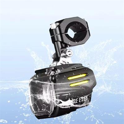 Future Eyes UF1 Motosiklet Sis Farı 60W Sarı Angel (Kablolu Tuş Takımı)