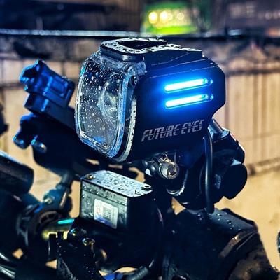 Future Eyes UF1 Motosiklet Sis Farı 60W Mavi Angel (Kablolu Tuş Takımı)