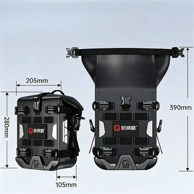 KEWIG KP3 5.5L Su Geçirmez Motosiklet Koruma Demiri Çantası
