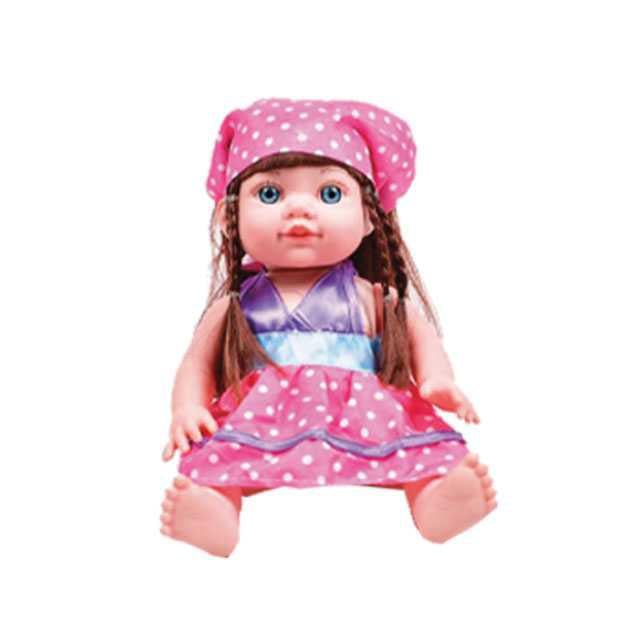 Can Lb696C Türkçe Konuşan Bebek