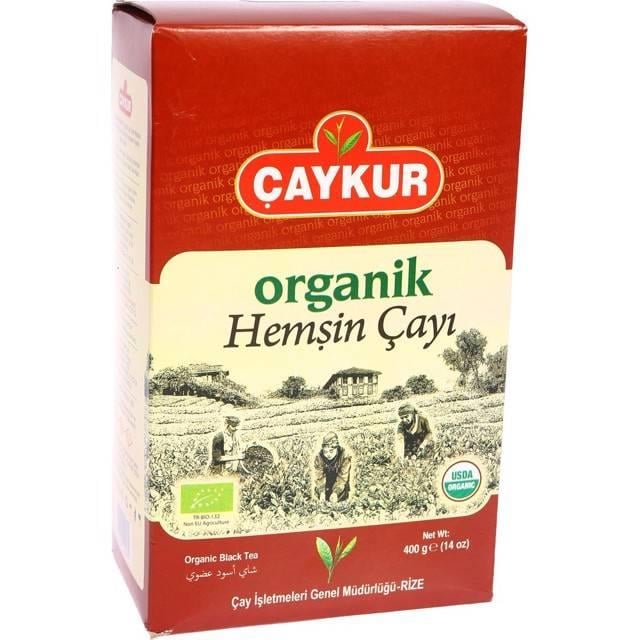 Çaykur Organik Hemşin 400 Gr.