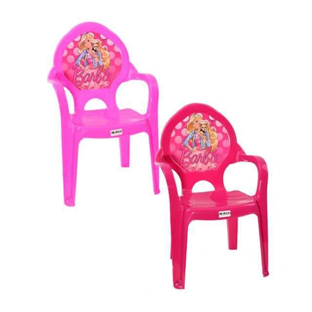 Fentoys 03038 Barbie Çocuk Koltuğu