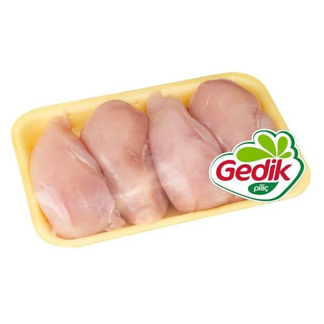 Gedik Tabaklı Bonfile (kg)