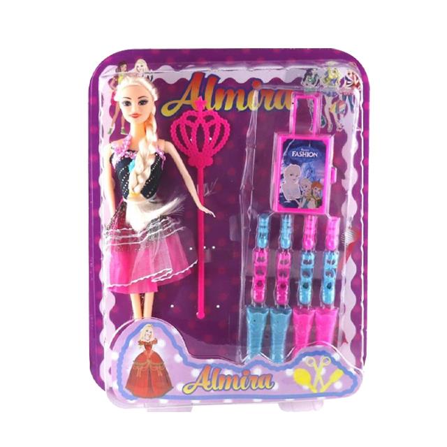 Kembay 135 Vakumlu Almira Bebek