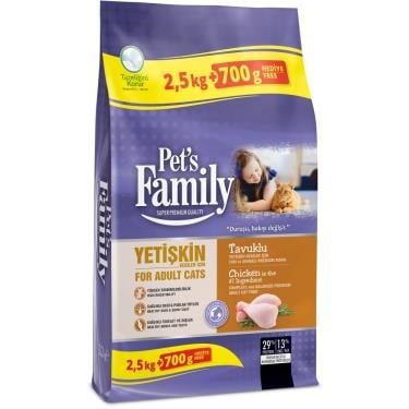 Pets Family Yetişkin Kedi Maması Tavuklu 2500+700g