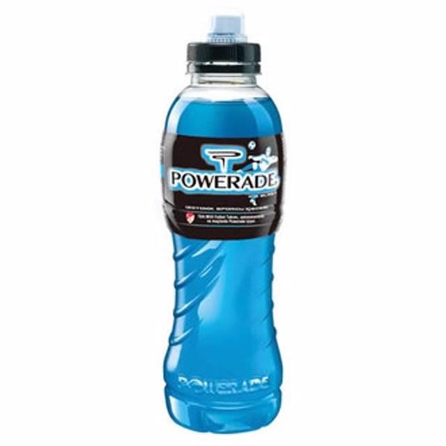 Powerade Ice Blast 500 Ml.