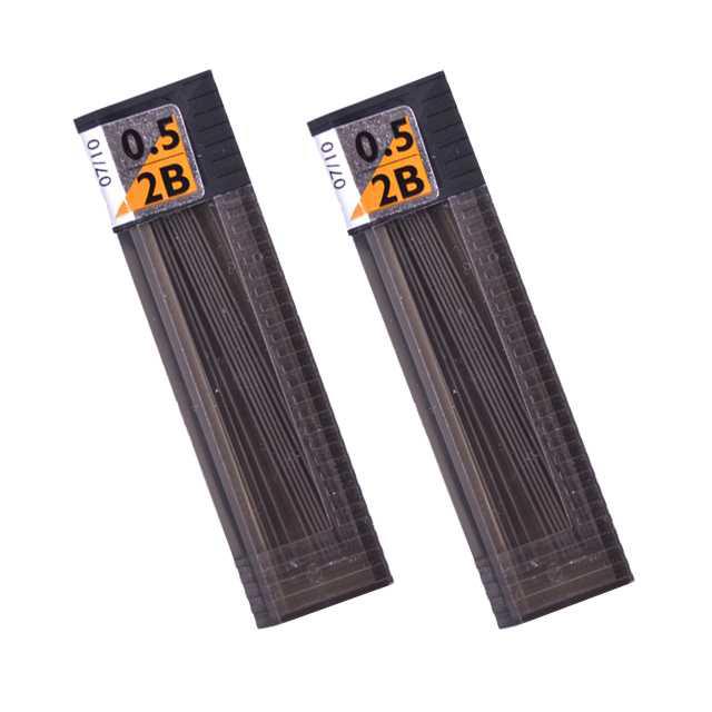 Tombow 2B 0.5 Kalem Ucu