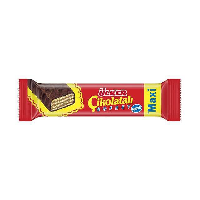 Ülker Çikolatalı Gofret Maxi 47gr