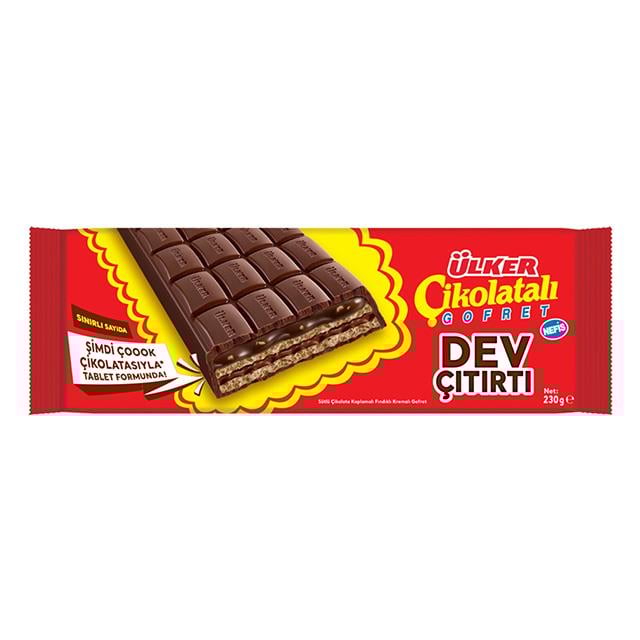Ülker Dev Gofret 230gr