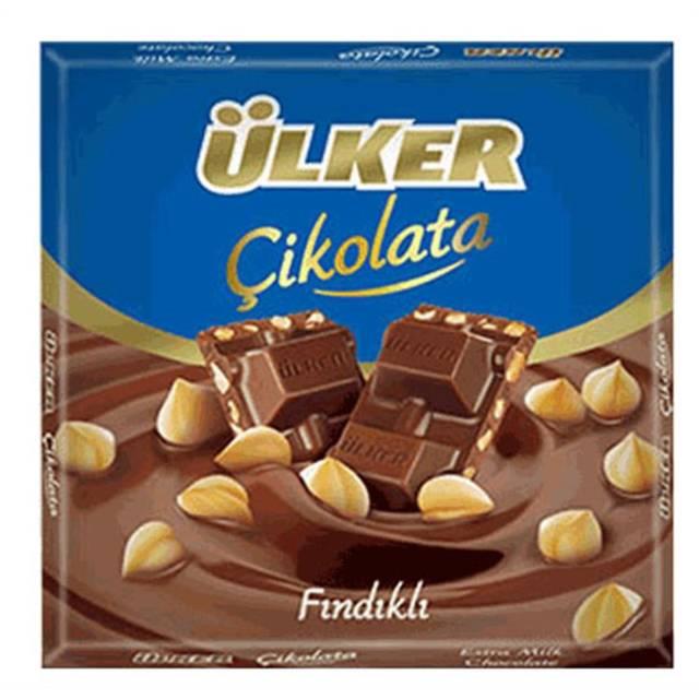 Ülker  Fındık Kare 60gr