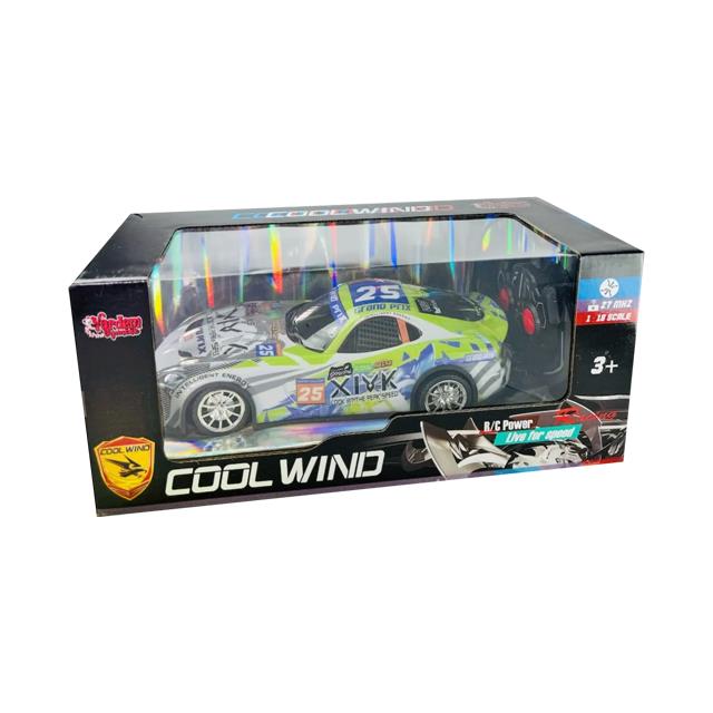 VARDEM XLX-698 SARJLI 1:18 RUZGAR ARABA