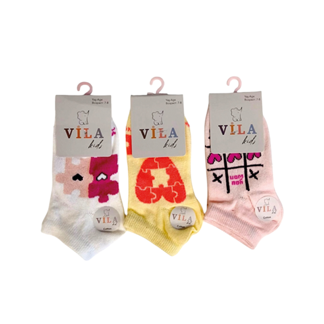 VILA COCUK PATIK 1-12 YAS